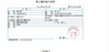 רҵ��Ӧ�Ǳ���15Cr1MoV�Ͻ��(ͼ)