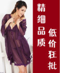 �綯���������ת�ú���