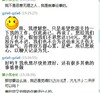 ��Ӧ���������ֻ�(ͼ)