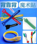 ��Ӧˮ��ǩ500-4