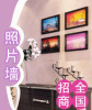 �ṩ������������ѧ����ҵ԰���봴��԰����