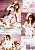 ��Ӧ�ֻ���