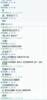 ��Ӧ�๣�ɻ���Ҭ��
