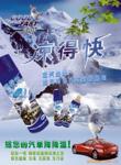 ��Ӧ�������¼�-���ÿ�-����e��