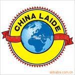 TS16949认证;ISO9001认证取证快价格低