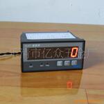 ��ӦSL49�ٶȱ�