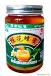 ��Ӧ ���� 508g �𻨷��� ����һ��Ʒ��ʳƷ������ʳƷOEM����