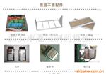 供应干燥配件-FWG系列