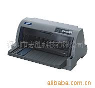 供应EPSON LQ-730K针式打印机等办公设备