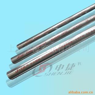 管材-厂家直销BS4568-1970 KBG JDG电线管