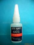 ��Ӧ401˲�佺