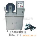 SSKL-616�Զ�������