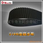 ��Ӧ�����豸ͬ����-��������Ϊ������