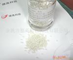 ��Ӧ����PA66 ��ǿ30%+PTFE ��ĥ����