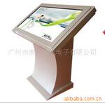 ��Ӧ42�紥����ѯһ���