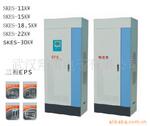 ��Ӧ����7.5KW����EPS