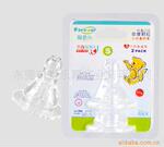 ��Ӧ��������׼�ھ���Ħ�������������죨��ֻװ��