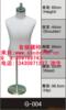 ����չʾģ�ض� ����G004(ͼ)