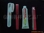 供应牙膏形压缩毛巾,礼品毛巾,促销毛巾
