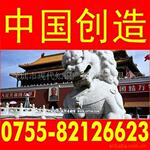 ������ר����������