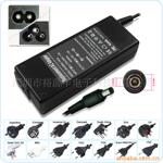 For TOSHIBA 15V 5A