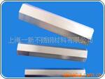 ��Ӧ304��������ǰ�3.0mm
