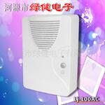 家用电器 臭氧发生器 消毒机(图)