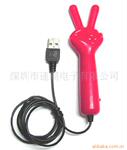 供应新款USB手指按摩器,USB眼镜按摩器,USB按摩器