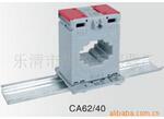 互感器/CA互感器/互感器行业第一品牌