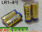 ��Ӧ��������8�ŵ��