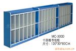 儿童书包柜,幼儿园书包柜,儿童家具,储物柜,玩具架
