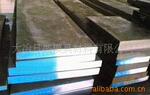 ģ�߸�3Cr2W8V  ���ҹ�Ӧ ���ż��� ��ұ
