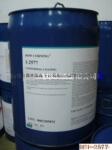 供应电子线路板用防潮绝缘胶(漆)DC1-2577