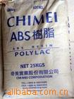 ��Ӧ̨������ABS�ܽ�-PA747