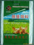 供应彩印饲料袋,编织袋,彩印袋,编织布