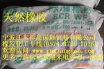 ��Ȼ���ֻ���Ӧ��ÿ���ṩ������Ȼ���ֻ��۸�