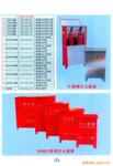 大量供应各种规格 灭火器箱 量大价优