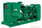 供应150KW发电机,质优价廉（重点推荐）