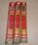 【批发供应】云南三香竹筒茶(熟)竹筒普洱茶