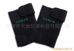 供应批发【优质】远红外磁疗自发热护膝 自发热护膝批发
