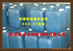 ��Ӧˮ����ɱ���� XDD-KT-140