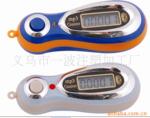 ��Ӧmp3��ʽ������/SKY-ELEC