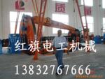 ���»������߻��������豸���繤��е