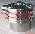 供应振荡筛——筛去糟粨,取其精华