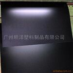��ӦPP��ƬƬ��(ͼ)