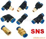 ����SNS��ӽ�ͷ,�ؼ��Ż�,ԭװ��Ʒ