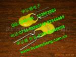 ��Ӧ�Իָ�����˿RXEF050 72V500MA