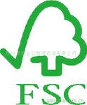 ����ά;����άë��;����ά�ڿ�;FSC��֤��ѯ��ѵ;ȡ֤����Ż�