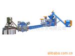 供应ABS塑料造粒机125HJ 新品热卖中