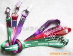 ��Ӧ��ʽ����֤�������ֻ�������������
